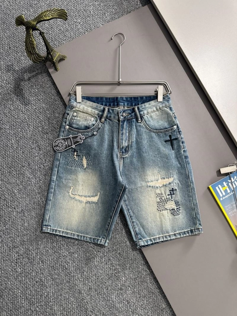 Chrome Hearts Jeans Elegant 119035