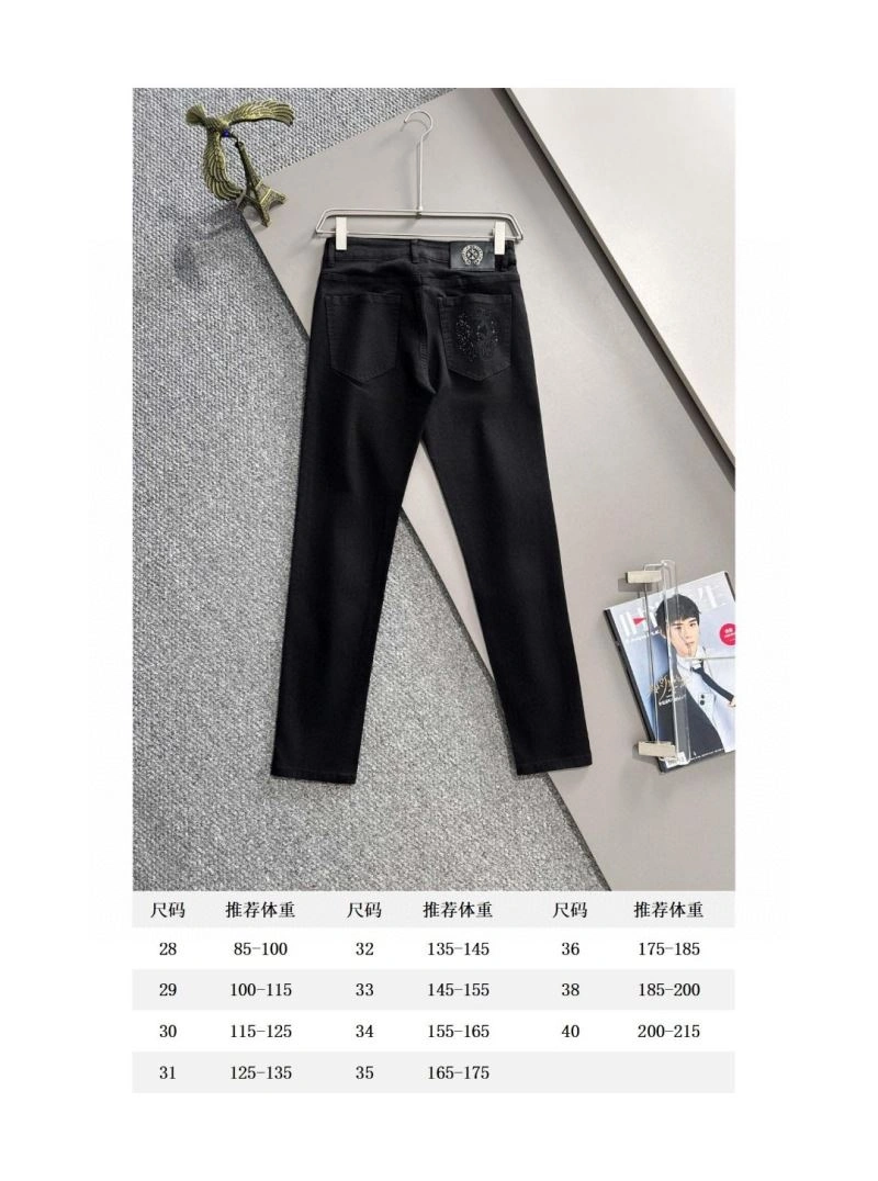 Chrome Hearts Jeans Effortless 119029