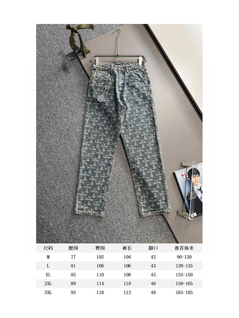 RelaxedFit Chrome Hearts Jeans 119028