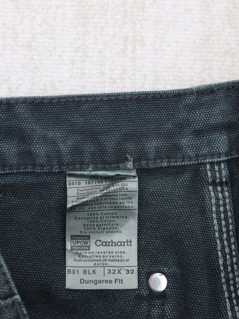 Tailored Chrome Hearts Jeans 119042