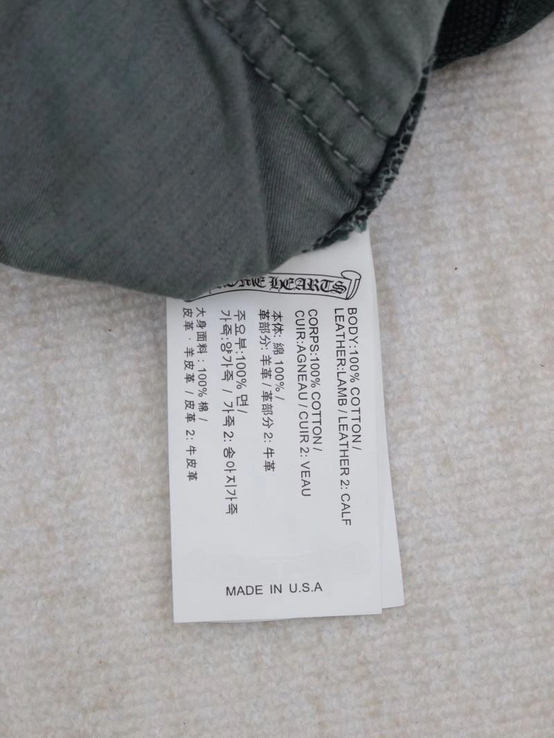 Tailored Chrome Hearts Jeans 119042
