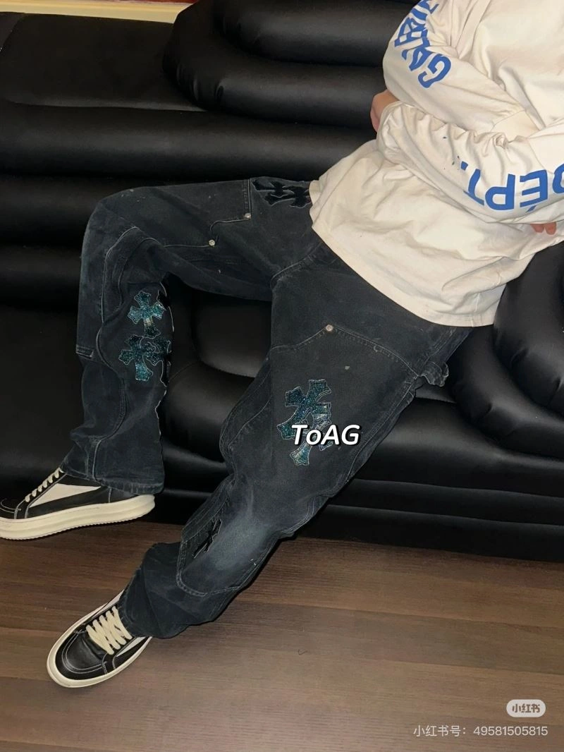Tailored Chrome Hearts Jeans 119042