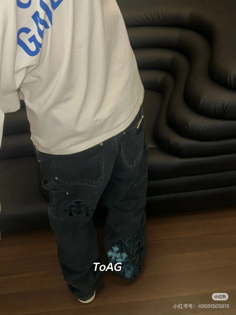 Tailored Chrome Hearts Jeans 119042