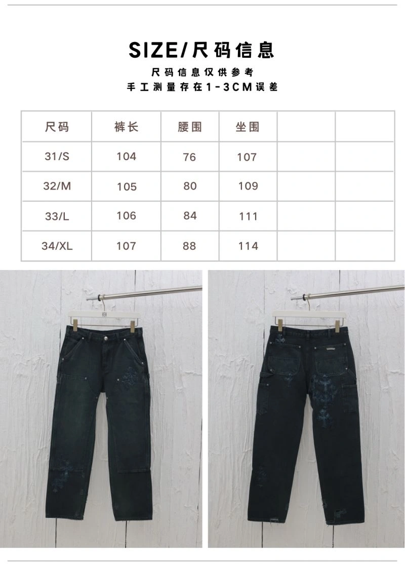 Tailored Chrome Hearts Jeans 119042