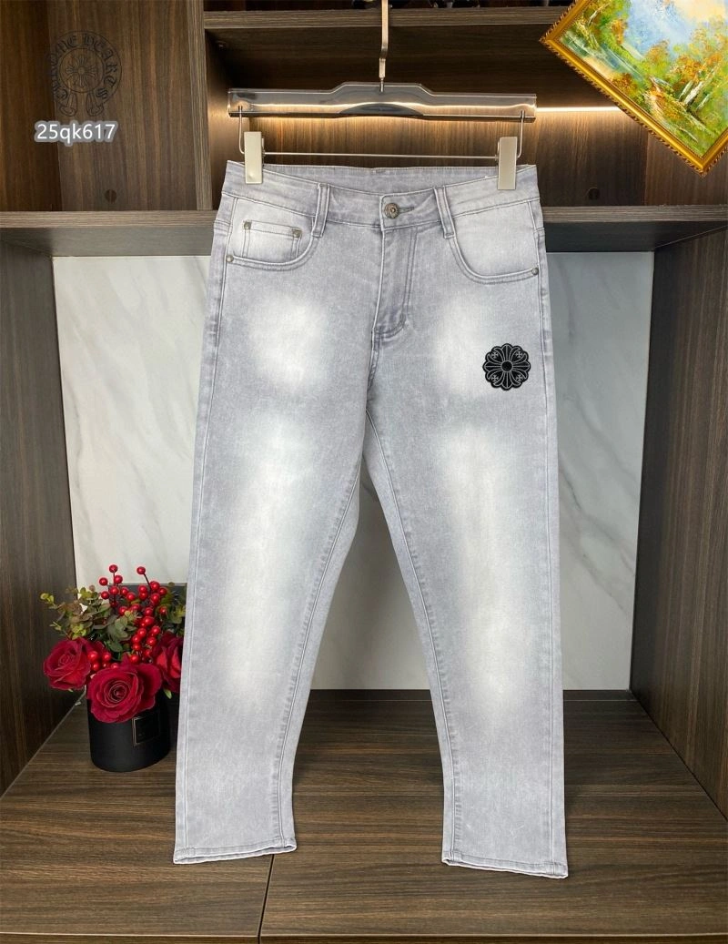 Chrome Hearts Jeans Packable 119065