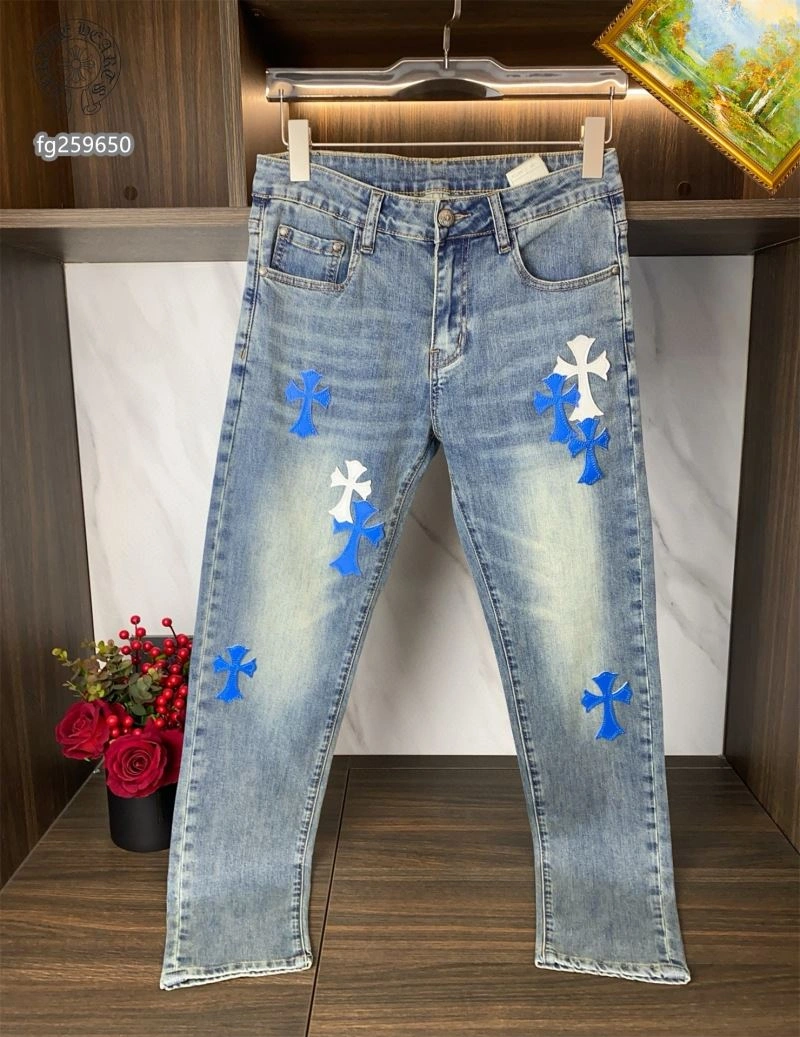 Chrome Hearts Jeans Refined 119080