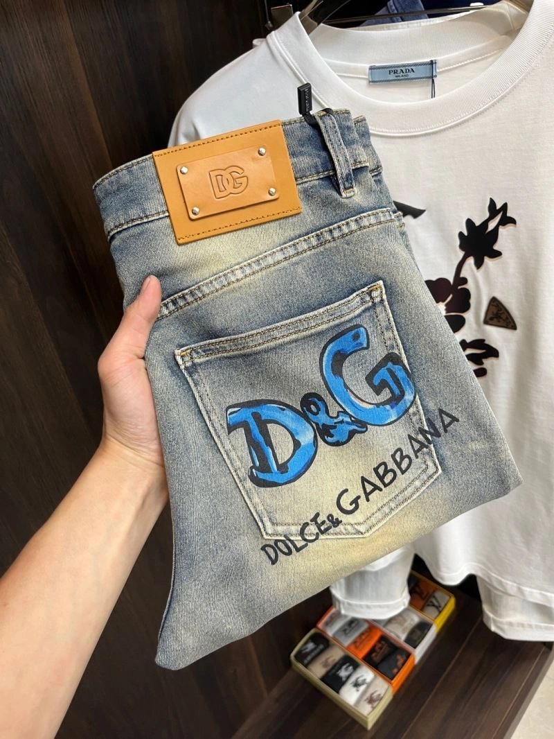 Versatile Chrome Hearts Jeans 118891