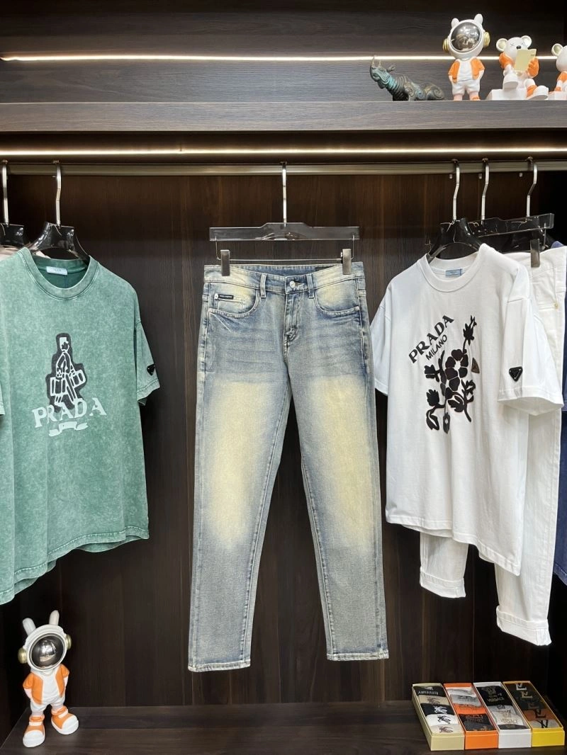 Versatile Chrome Hearts Jeans 118891