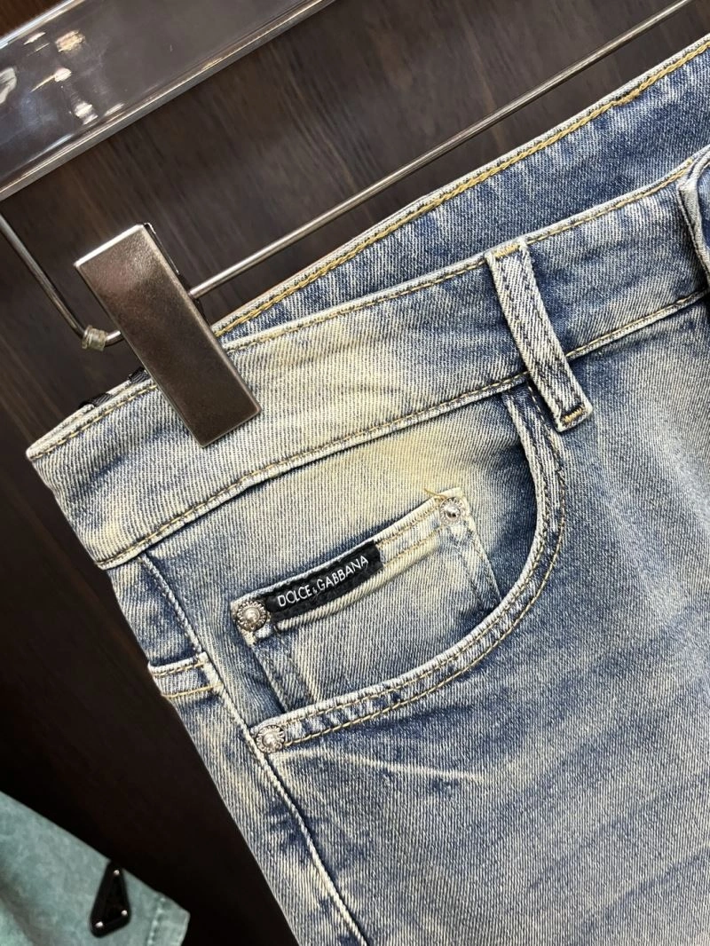 Versatile Chrome Hearts Jeans 118891