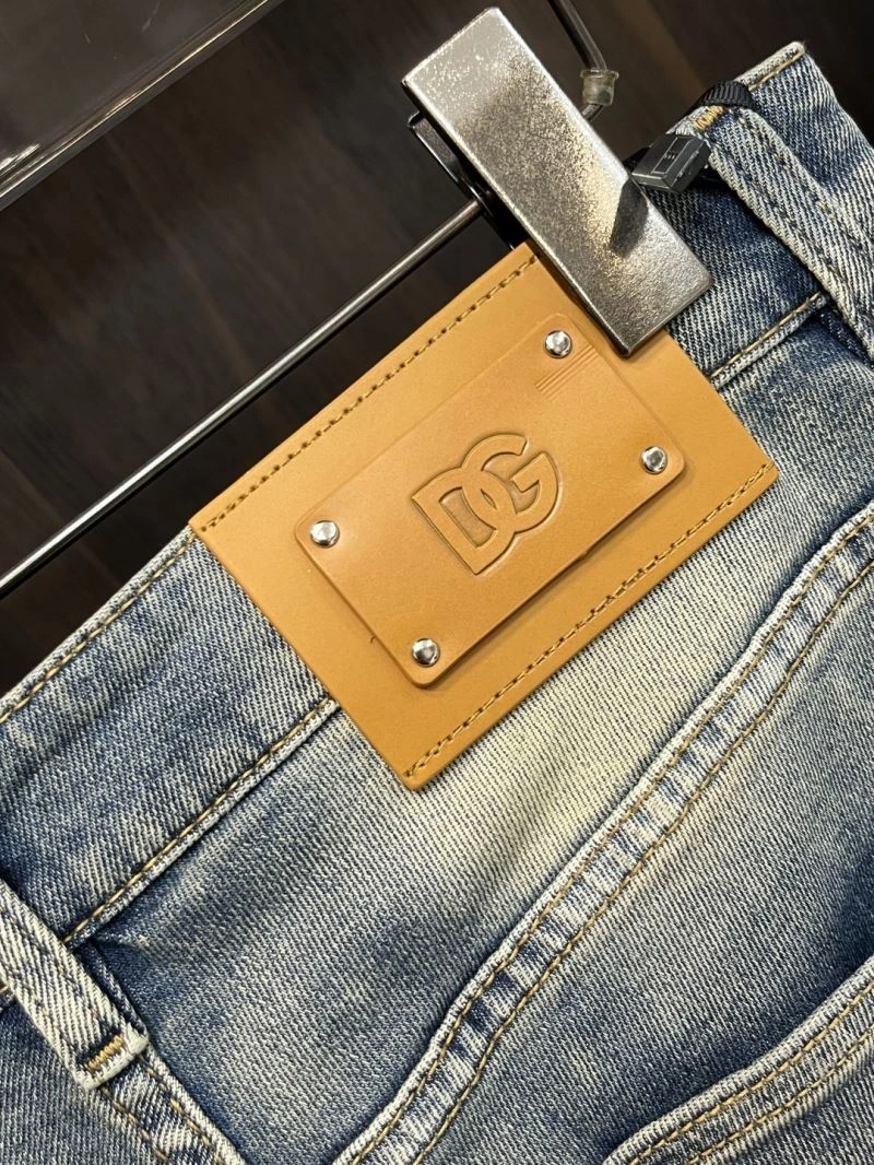 Versatile Chrome Hearts Jeans 118891