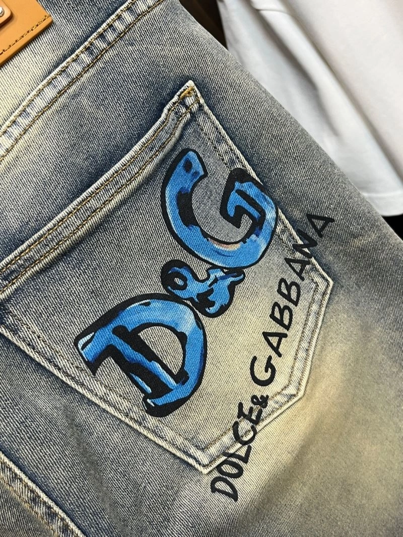 Versatile Chrome Hearts Jeans 118891