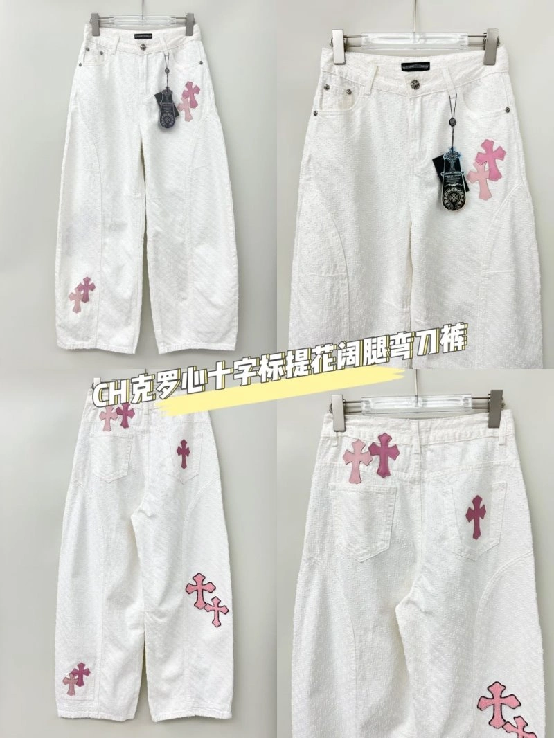 DailyWear Chrome Hearts Jeans 118188