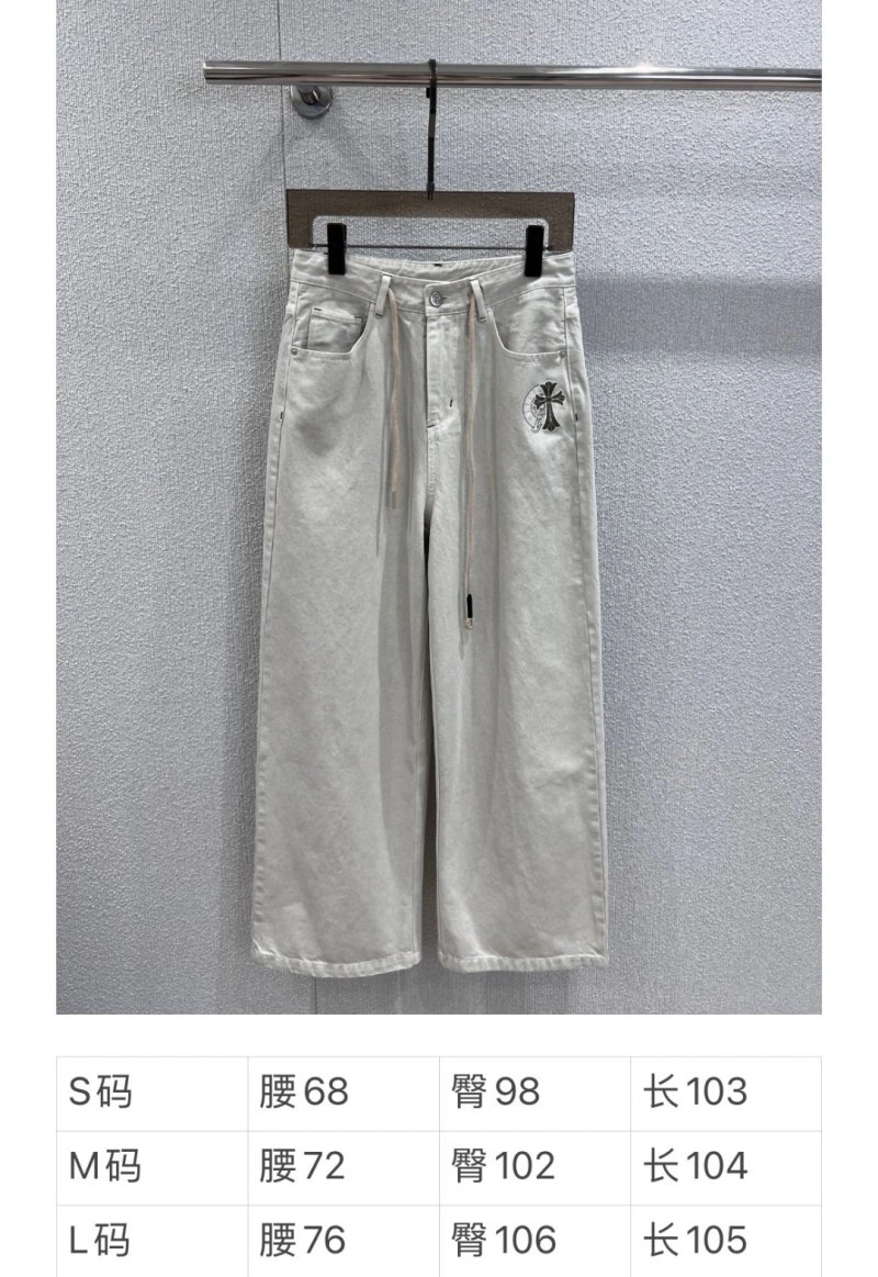 Chrome Hearts Jeans Supportive 118181