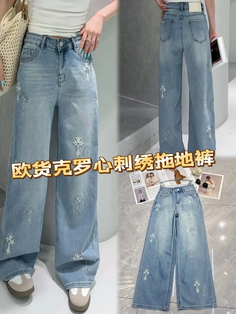Chrome Hearts Jeans Fashionable 118168