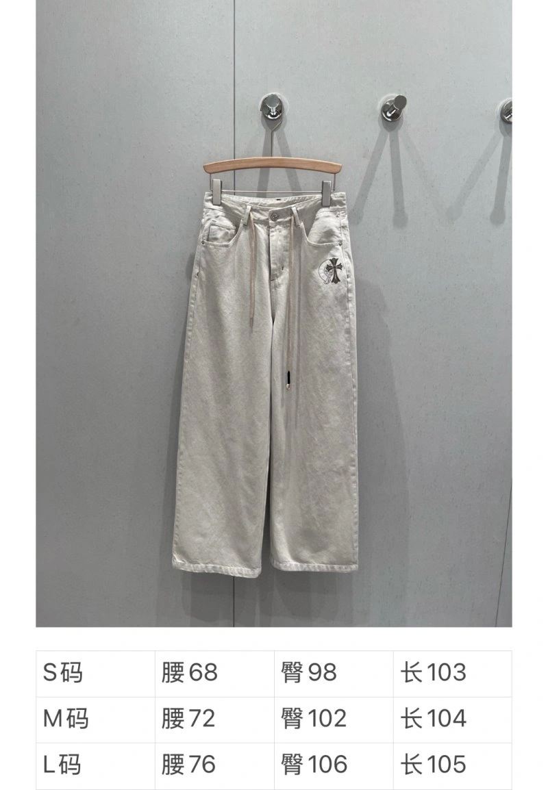 Chrome Hearts Jeans Premium 118148