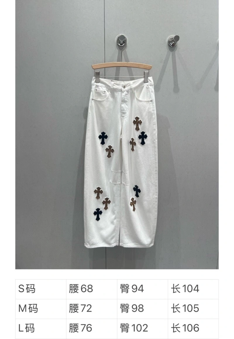 AllSeason Chrome Hearts Jeans 118152