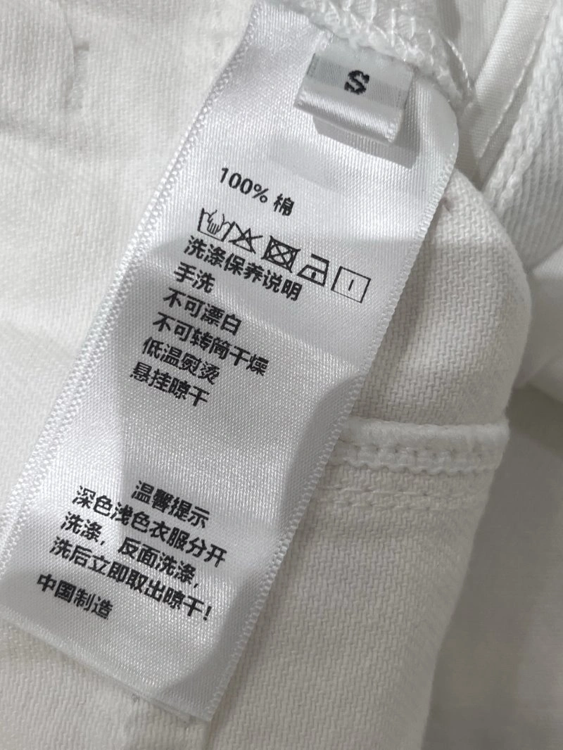 AllSeason Chrome Hearts Jeans 118152