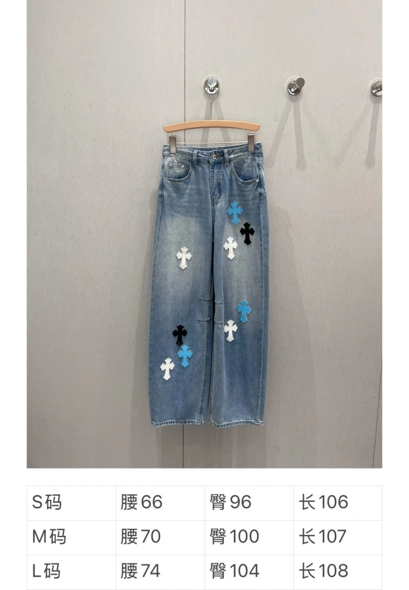 Chrome Hearts Jeans EyeCatching 118143