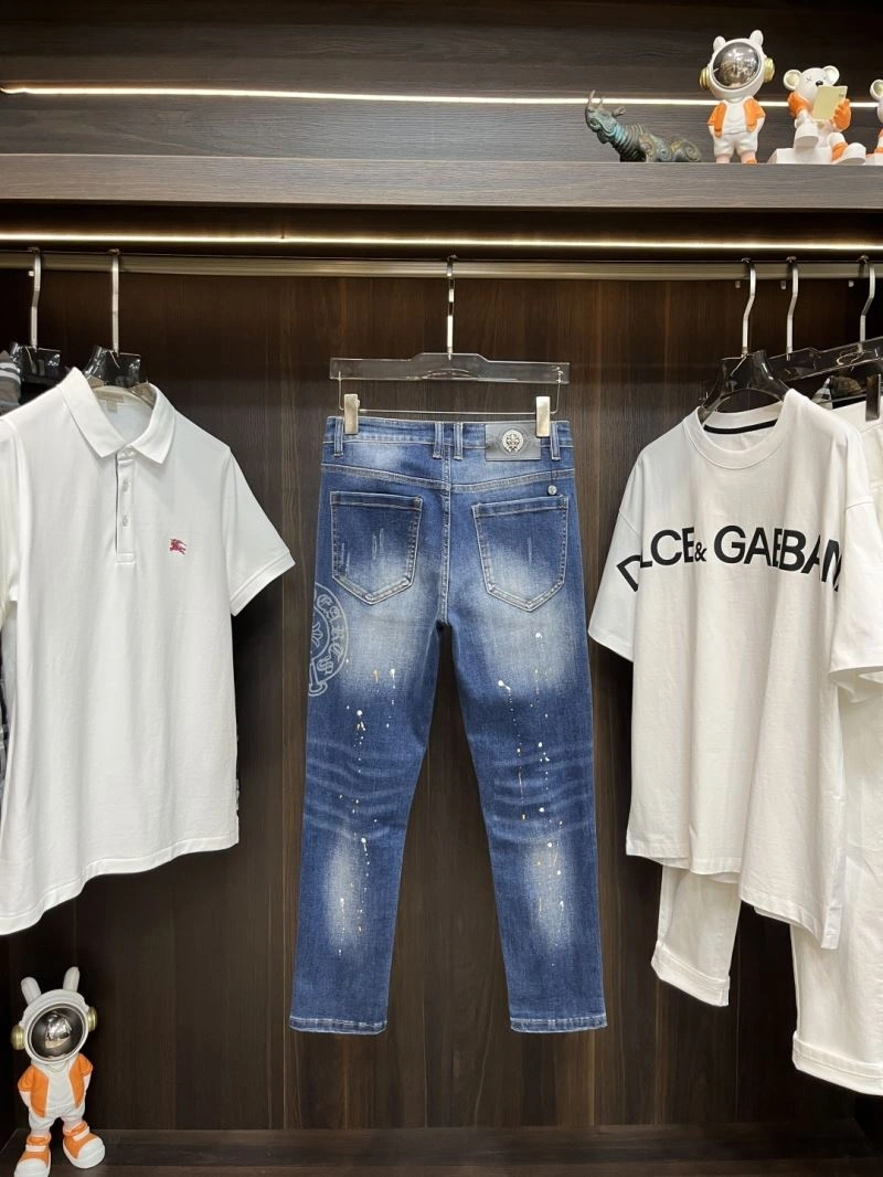 TopPick Chrome Hearts Jeans 118765