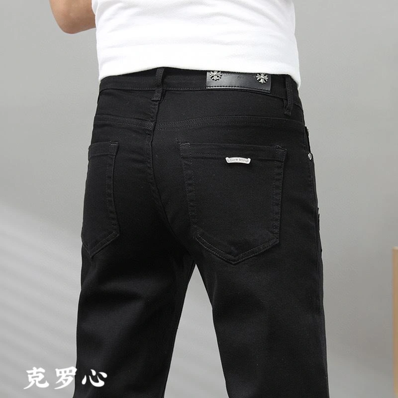 Chrome Hearts Jeans SunProtective 118779