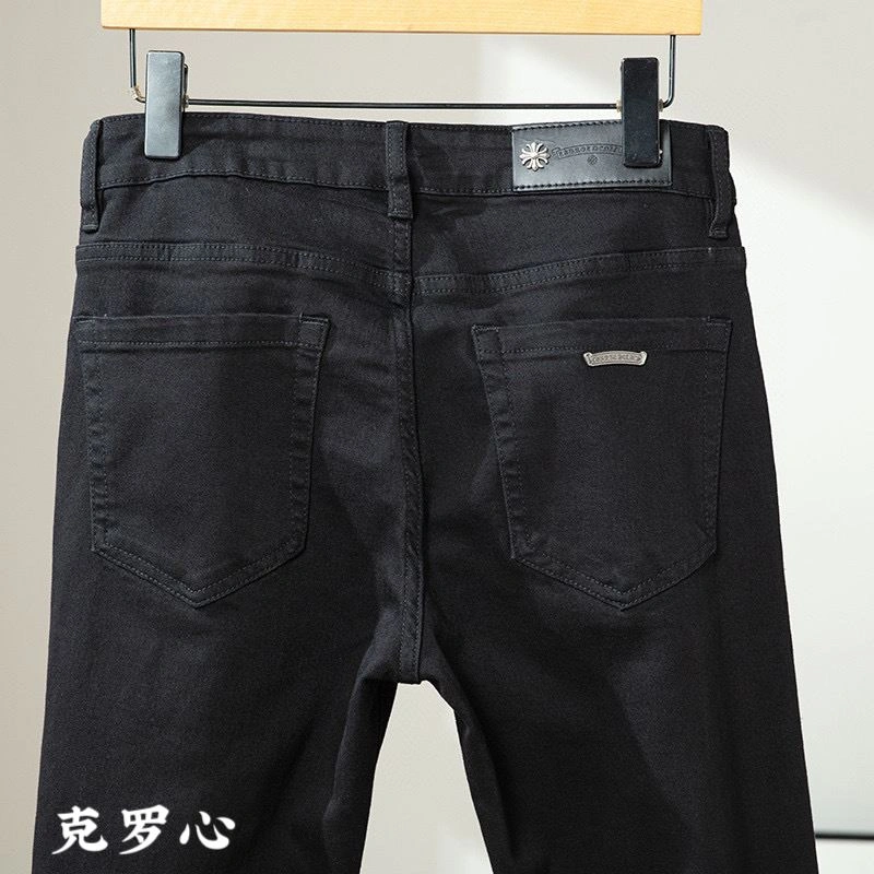 Chrome Hearts Jeans SunProtective 118779