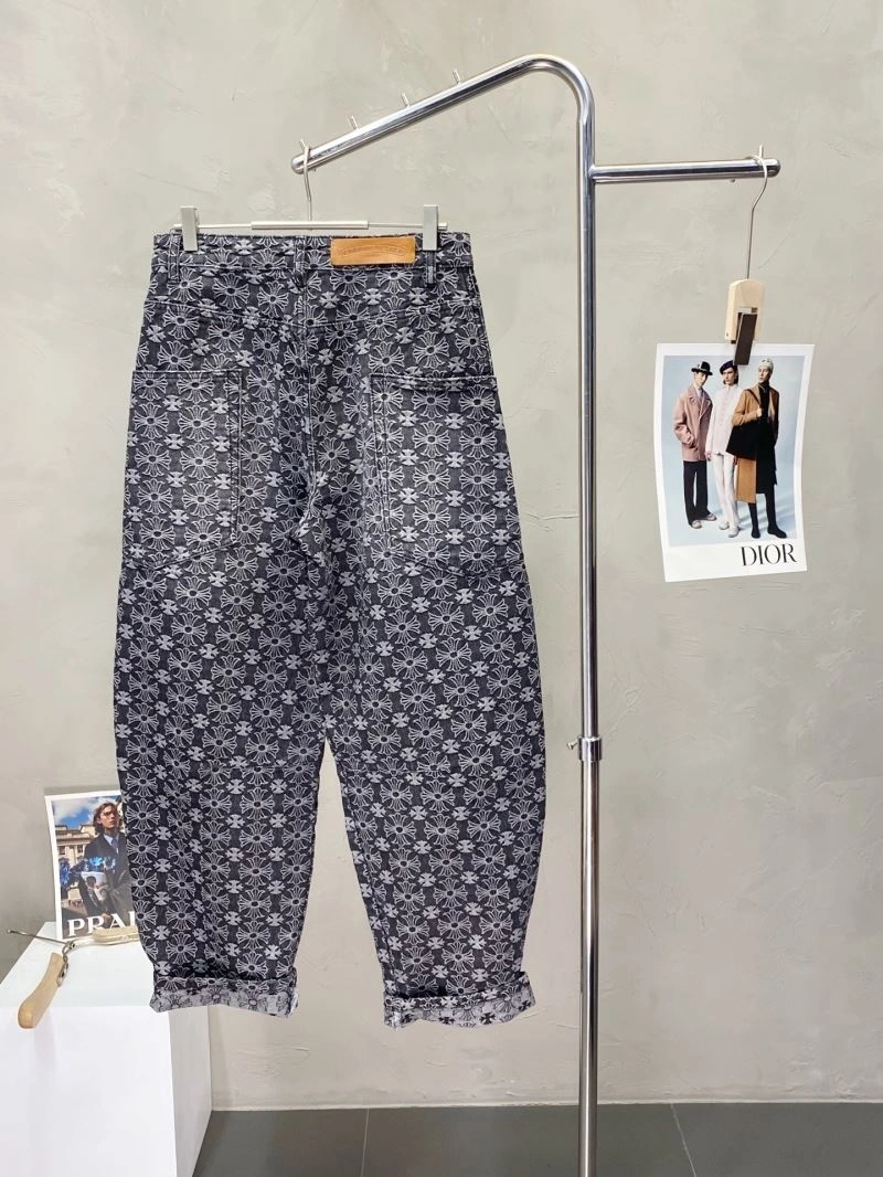 Cozy Chrome Hearts Jeans 118752