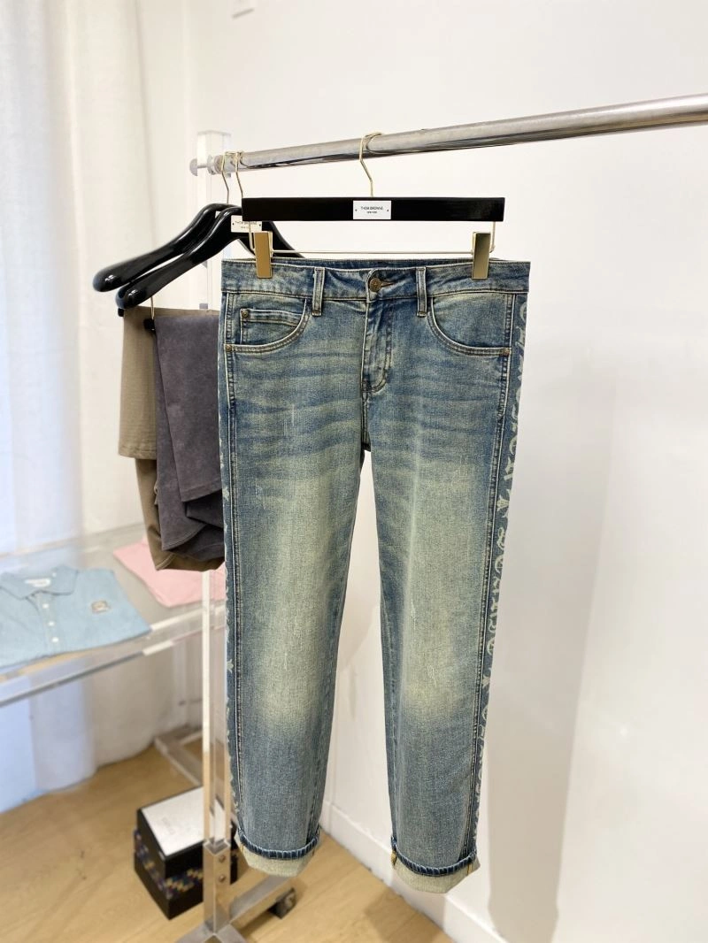 Chrome Hearts Jeans Efficient 118635