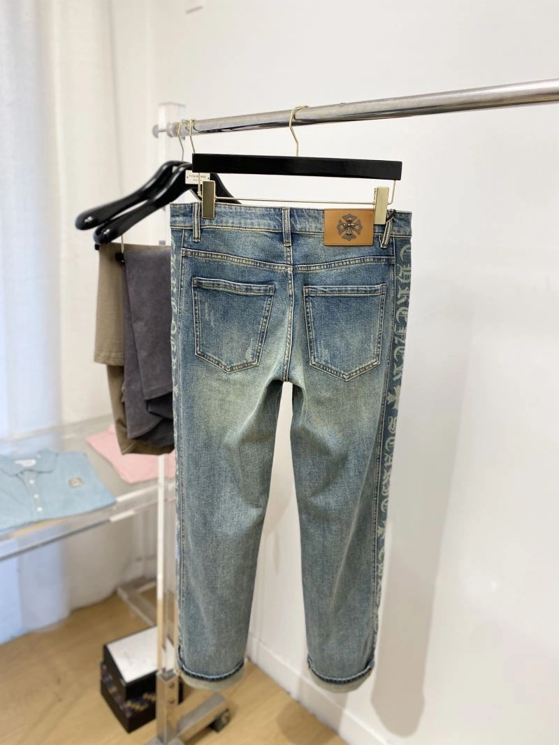 Chrome Hearts Jeans Efficient 118635