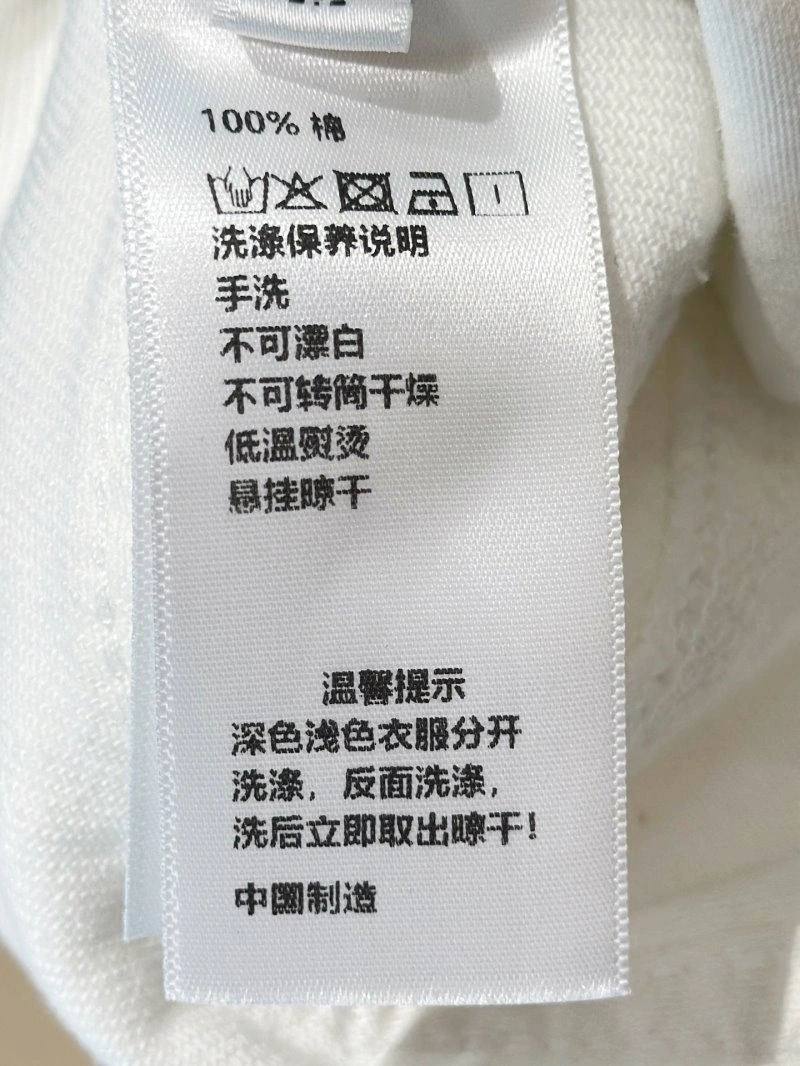 Lightweight Chrome Hearts Jeans 118196
