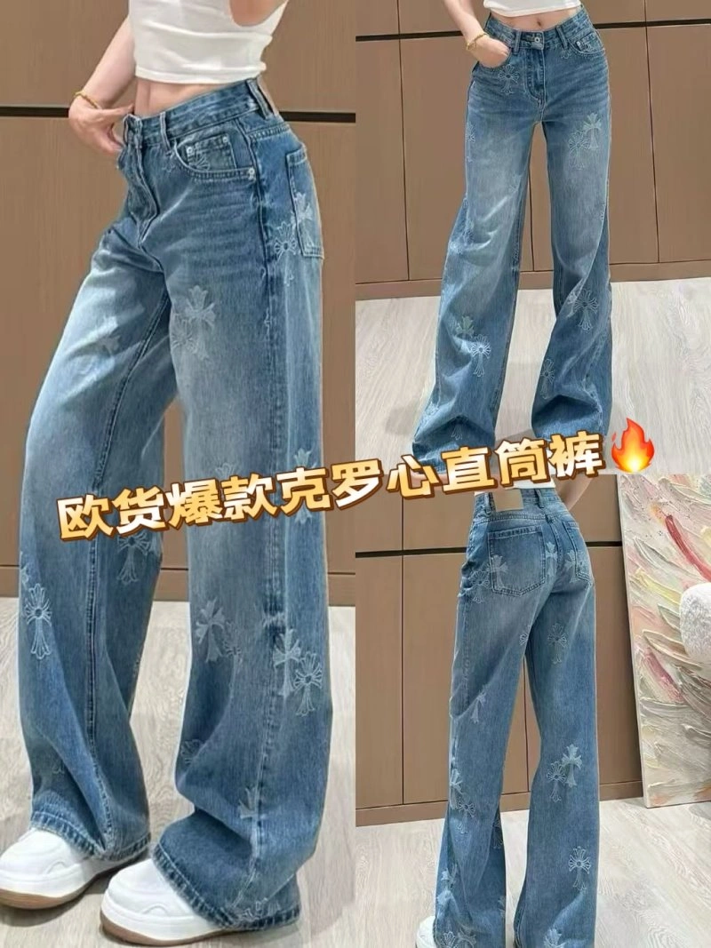 Chrome Hearts Jeans Compact 118192