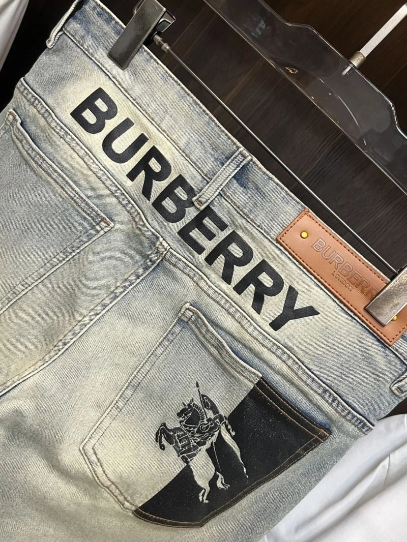 Durable Chrome Hearts Jeans 118555