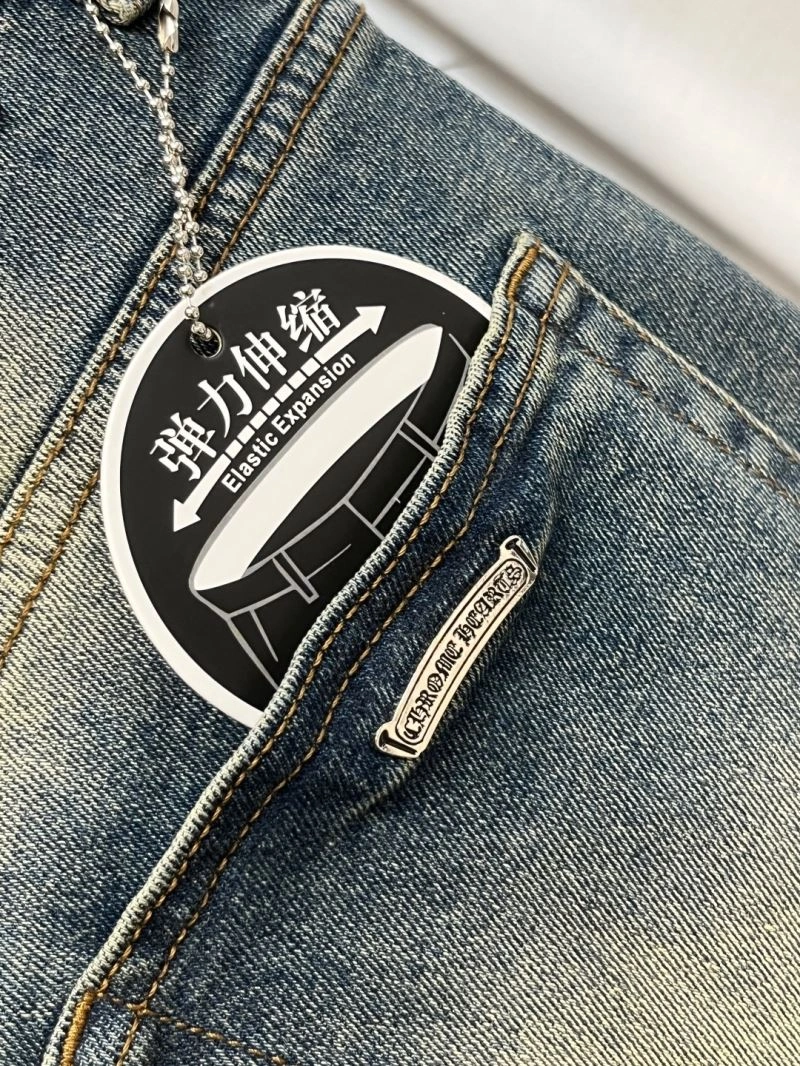 Supportive Chrome Hearts Jeans 118549