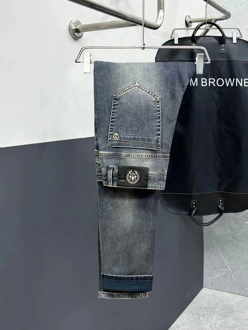 Soft Chrome Hearts Jeans 118457