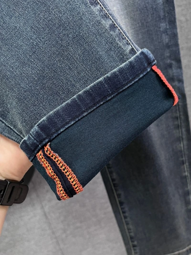 Soft Chrome Hearts Jeans 118457