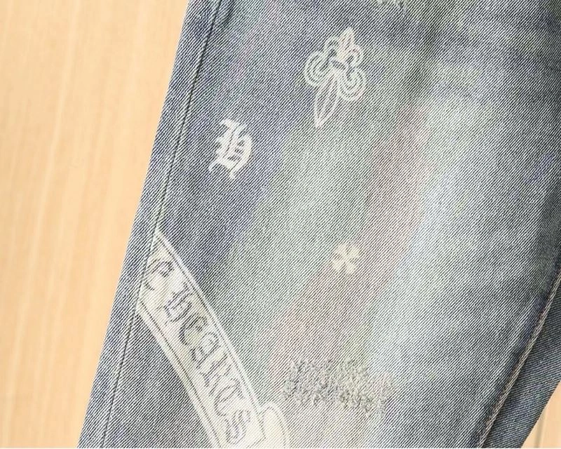Chrome Hearts Jeans Resilient 118456