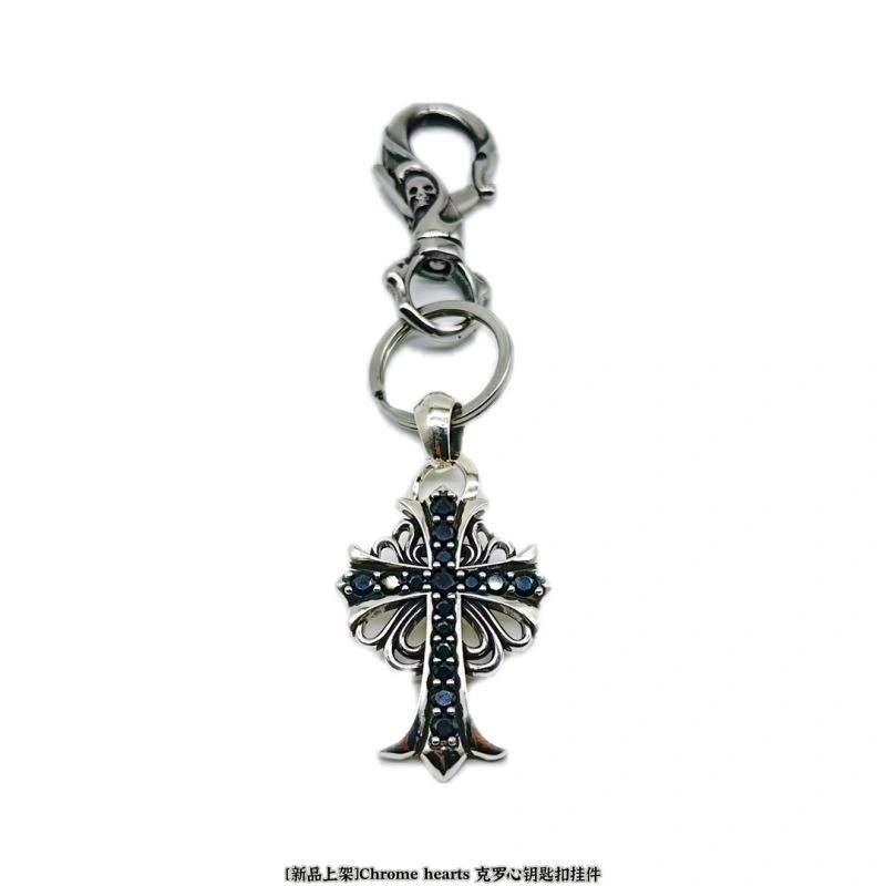 Functional Chrome Hearts Keychains 240239
