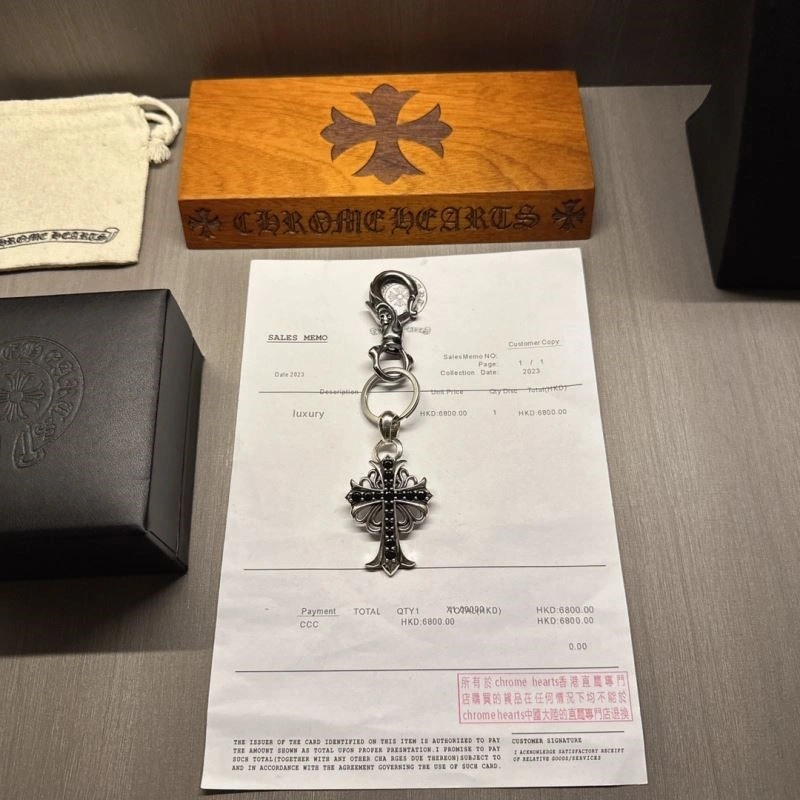 Functional Chrome Hearts Keychains 240239