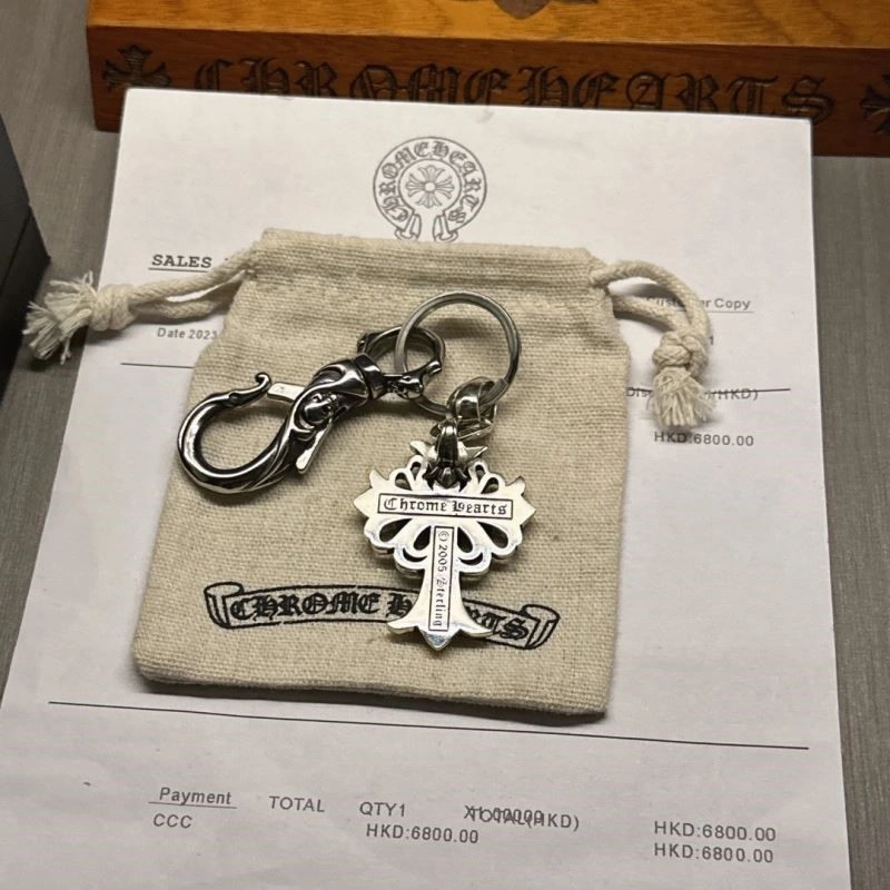 Functional Chrome Hearts Keychains 240239