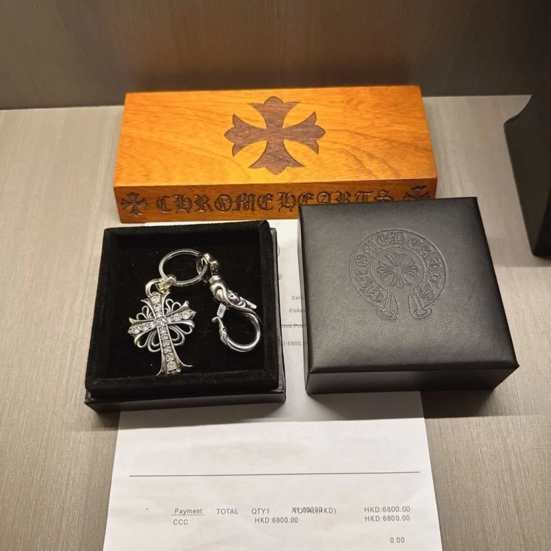 Sophisticated Chrome Hearts Keychains 240241
