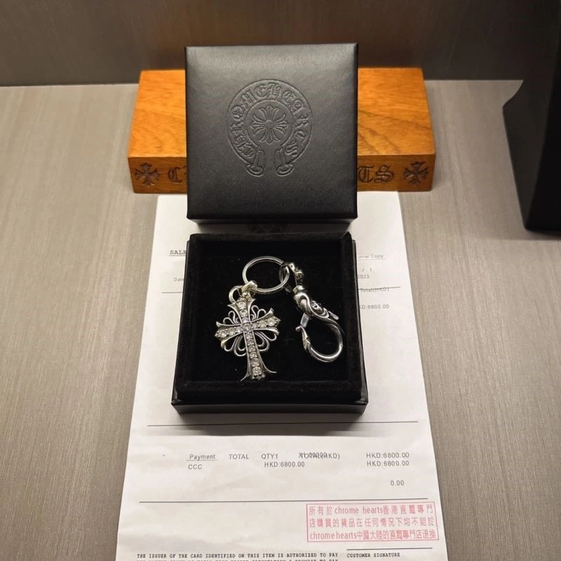 Sophisticated Chrome Hearts Keychains 240241