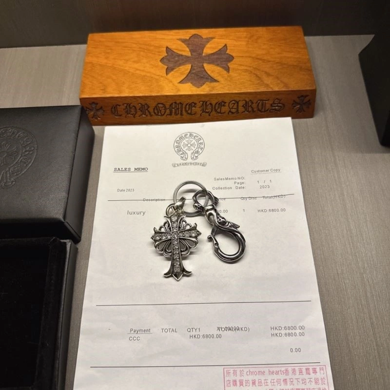 Sophisticated Chrome Hearts Keychains 240241
