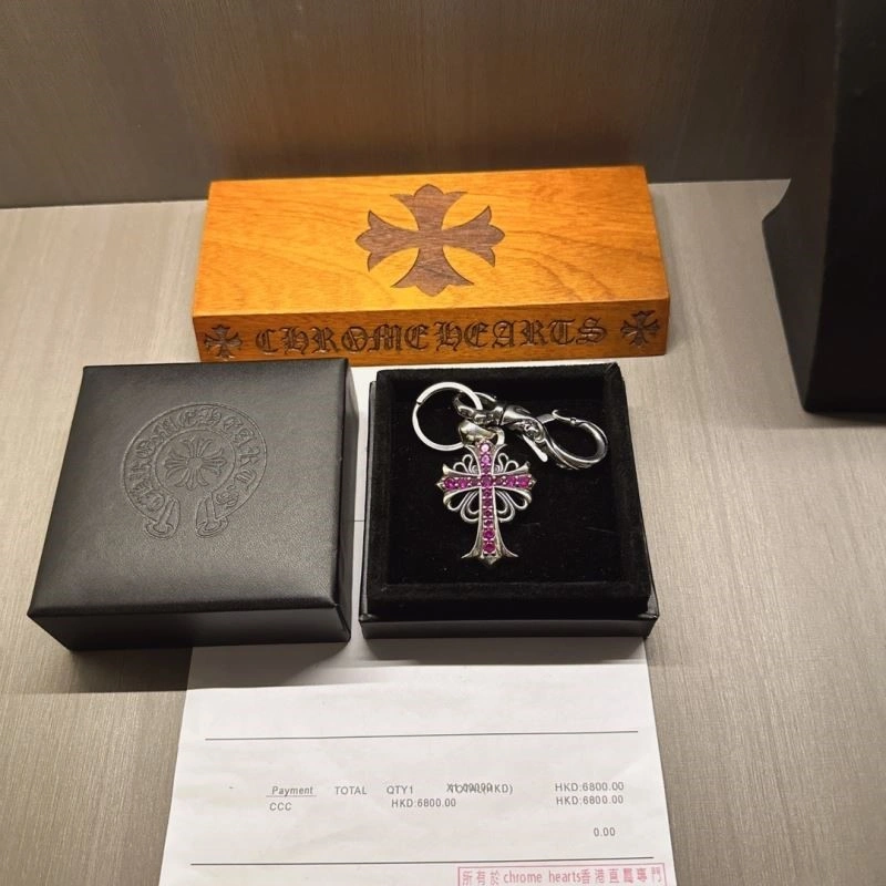 FlexibleFit Chrome Hearts Keychains 240240