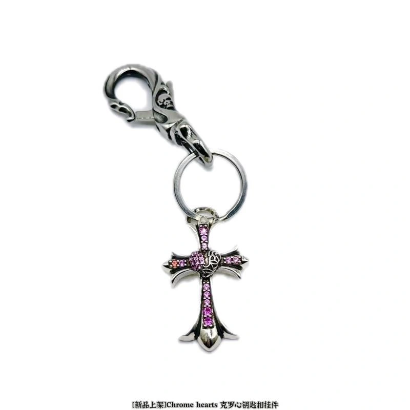 Comfortable Chrome Hearts Keychains 240236