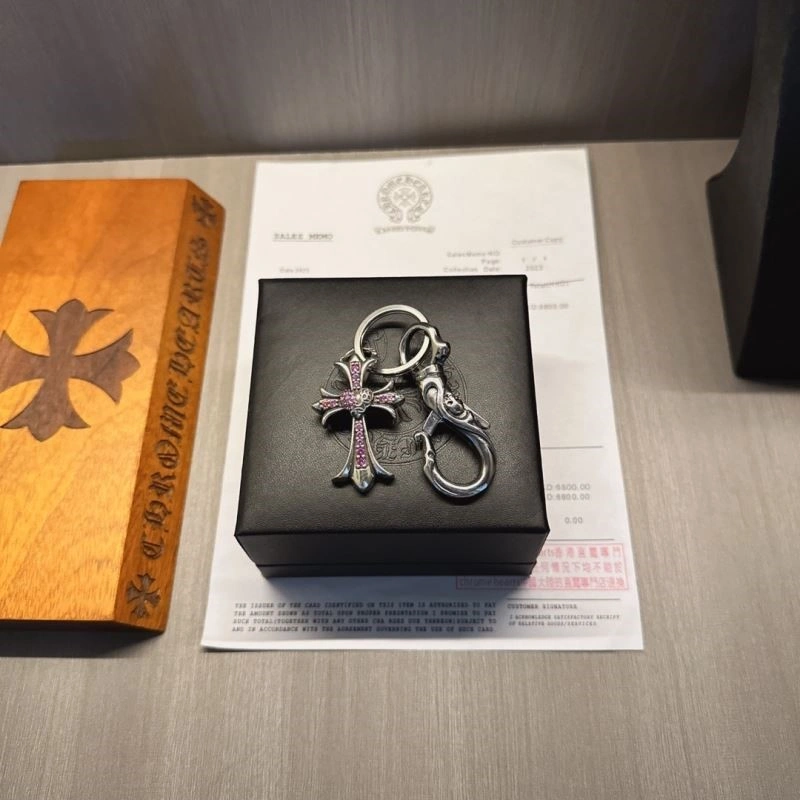 Comfortable Chrome Hearts Keychains 240236