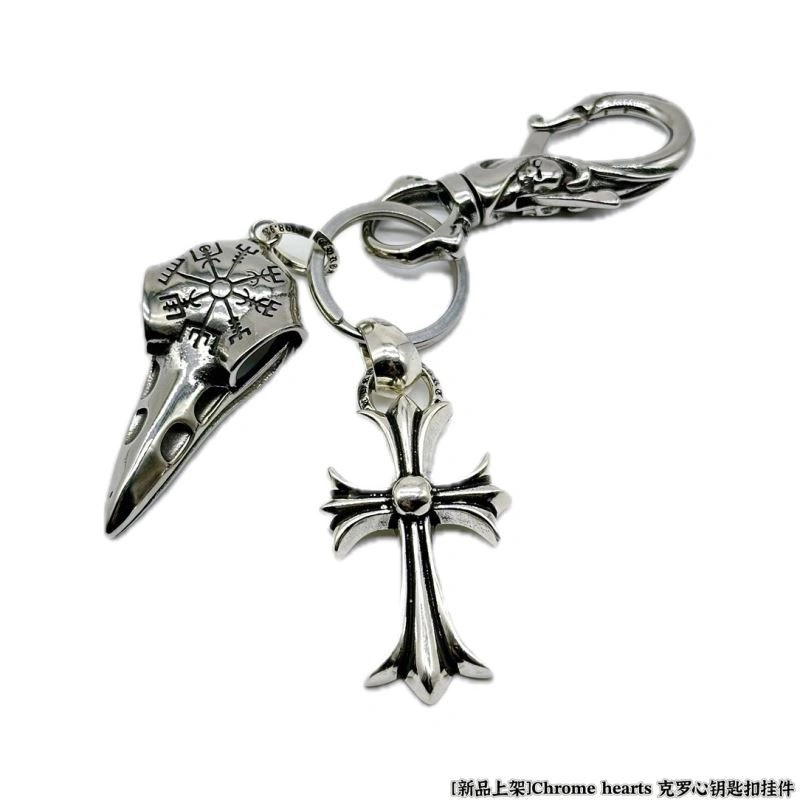 Chrome Hearts Keychains Soft 240233