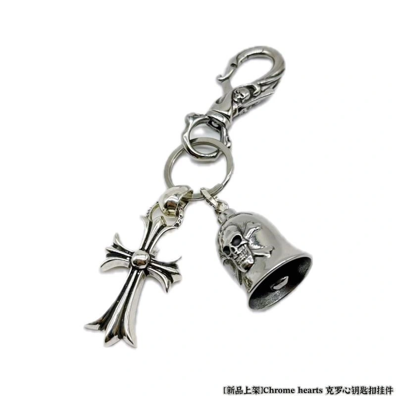 Chrome Hearts Keychains WaterResistant 240230