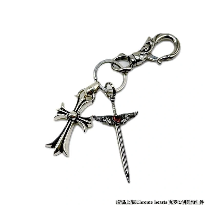 Chrome Hearts Keychains Comfortable 240231