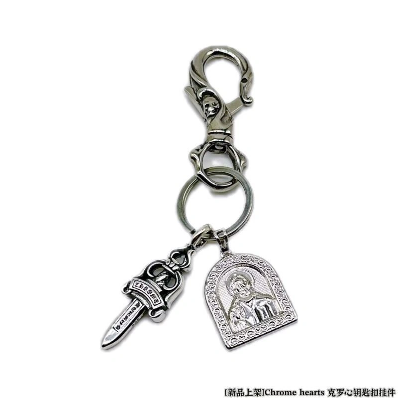 ComfortFit Chrome Hearts Keychains 240226