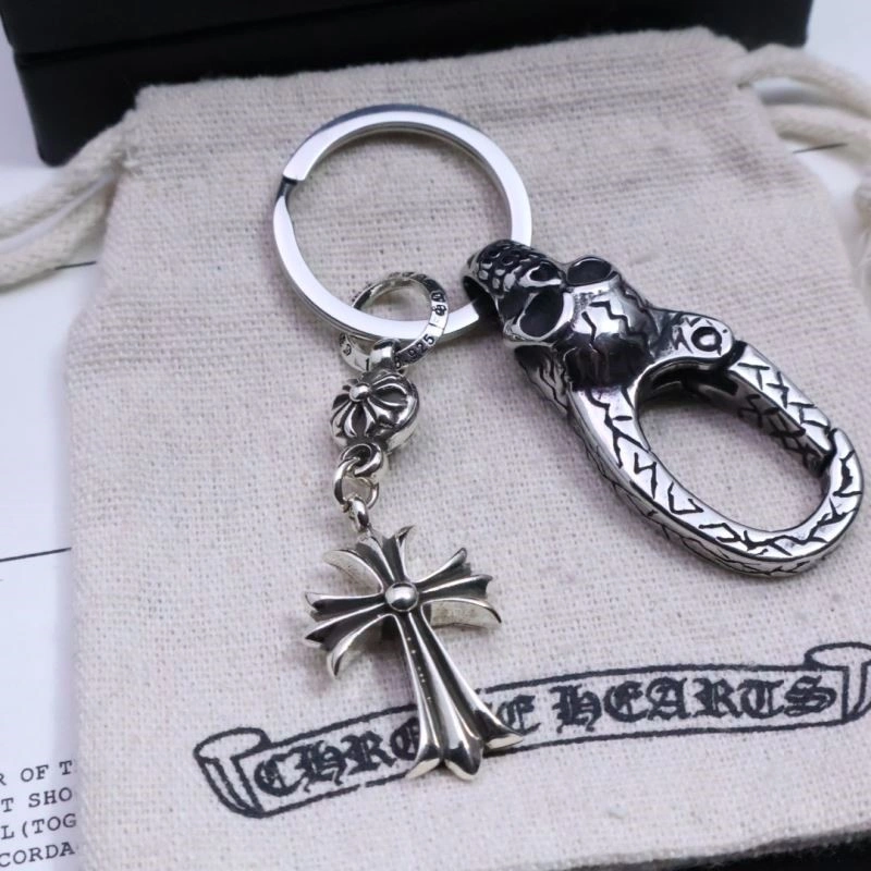 Chrome Hearts Keychains Breathable 239595