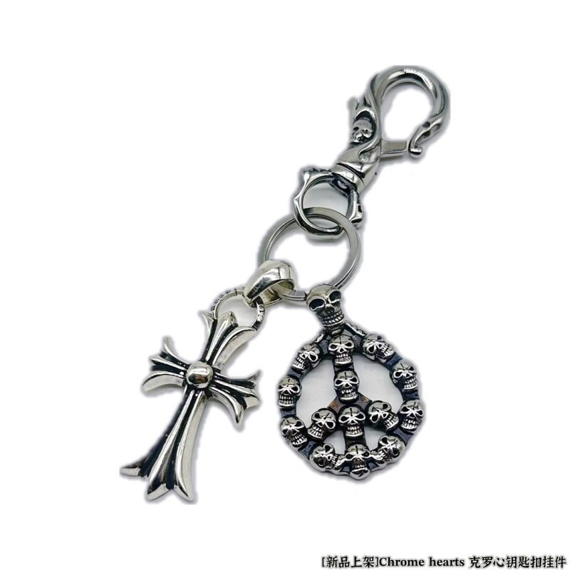 Chrome Hearts Keychains Fashionable 266555